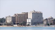 Κύπρος: Αμετάβλητη η θέση του ΟΗΕ για την Αμμόχωστο