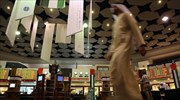 Εκτός Nasdaq Dubai οι μετοχές της DP World