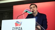 Αλ. Τσίπρας: Ο κ. Μητσοτάκης εξοφλεί γραμμάτια σε εκείνους που τον έκαναν πρωθυπουργό