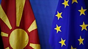 Βόρεια Μακεδονία: Ειλικρινής συζήτηση στην Ε.Ε. μετά το ένα βήμα πίσω του Μακρόν
