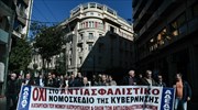 Κυβέρνηση κατά «εργατοπατέρων»