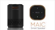 Ανακοίνωση κυκλοφορίας του MAIC smart speaker από την MLS Innovation