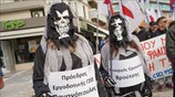 Απεργιακές κινητοποιήσεις στο Ηράκλειο