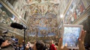 Βατικανό: Στην Καπέλα Σιξτίνα, έπειτα από αιώνες, οι ταπισερί που σχεδίασε ο Ραφαήλ