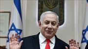 Ισραήλ: Η δίκη του Νετανιάχου θα αρχίσει στις 17 Μαρτίου