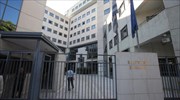Ελεγκτικό Συνέδριο: Ενστάσεις για το ασφαλιστικό νομοσχέδιο