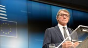Ντ. Σάσολι για ευρωπαϊκό προϋπολογισμό: Μας χωρίζουν 230 δισ. ευρώ