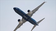 Boeing 737 Max: Εντοπίστηκαν θραύσματα σε δεξαμενές καυσίμου νέων αεροπλάνων