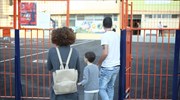 Καβάλα: Καταγγελία για ξυλοδαρμό 8χρονου από συμμαθητές του παρουσία δασκάλων