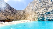 ΕΟΤ: Παρέμβαση σε γερμανική δημοσίευση που εμφάνιζε το Ναυάγιο της Ζακύνθου στην Τουρκία