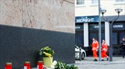 Γερμανία: Ρατσιστικά τα κίνητρα του δράστη - Στην αντιτρομοκρατική εισαγγελία οι έρευνες