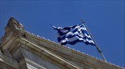 Έρευνα: Στις χώρες με τον μεγαλύτερο αριθμό ανεκτέλεστων αποφάσεων του ΕΔΔΑ η Ελλάδα