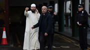 Αιματηρό επεισόδιο σε τέμενος του Λονδίνου