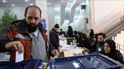Ιράν: Άνοιξαν οι κάλπες για τις βουλευτικές εκλογές