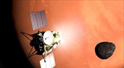 Ιαπωνική η πρώτη αποστολή λήψης δειγμάτων από φεγγάρι του Άρη