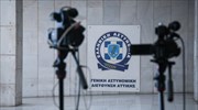 Στη ΓΑΔΑ ο «Σαράφης» - Καταθέτει τη Δευτέρα