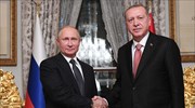Συνομιλία Ερντογάν - Πούτιν για Συρία και Λιβύη