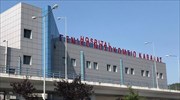 Καβάλα: Σε κρίσιμη κατάσταση η 13χρονη που τραυματίστηκε στη σπονδυλική στήλη