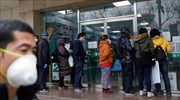 Covid-19: 2.345 θάνατοι στην Κίνα, διπλασιάστηκαν τα κρούσματα στη Ν. Κορέα