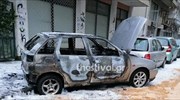 Κάηκαν δύο αυτοκίνητα στη Θεσσαλονίκη