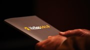 Latest Greek high court ruling in favor of Hellas Gold; throws out SYRIZA gov