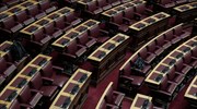 5 βήματα για πιο απλή και γρήγορη περιβαλλοντική αδειοδότηση των επιχειρήσεων