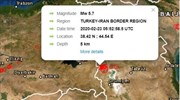 Ισχυρός σεισμός στα σύνορα Τουρκίας- Ιράν