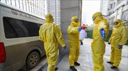 Γερμανία: Ταξιδιωτική οδηγία του ΥΠΕΞ για την Ιταλία λόγω κοροναϊού