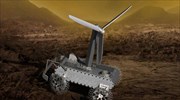 «Εξερευνώντας την κόλαση»: Η NASA ζητά τη βοήθεια του κοινού για το όχημα εξερεύνησης της Αφροδίτης