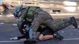 Βίαια επεισόδια στη Χιλή