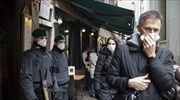Ευρωπαϊκή Επιτροπή: 232 εκατ. ευρώ για τον κοροναϊό - Κοινή αποστολή ΕΕ-ΠΟΥ στην Ιταλία