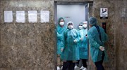Covid-19: Περισσότερα από 3.000 μέλη του ιατρικού προσωπικού προσβλήθηκαν από τον ιό στην Κίνα