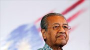 Πολιτική κρίση στη Μαλαισία: Παραιτήθηκε αιφνιδίως ο πρωθυπουργός