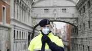 Covid-19: Δεν υπάρχει λόγος ανησυχίας, λέει η ελληνική πρεσβεία στην Ιταλία