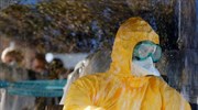 ΠΟΥ: Η ανθρωπότητα θα πρέπει να προετοιμασθεί για το ενδεχόμενο μιας πανδημίας
