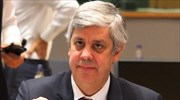 Eurogroup president Mario Centeno at next month