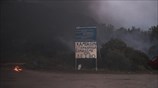 Επεισόδια στη Λέσβο