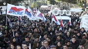 37ο συνέδριο ΓΣΕΕ - Συνεχίζεται η διαδήλωση διαμαρτυρίας