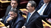 Βουλή: Άρση ασυλίας Κ. Βλάση και Άγγ. Συρίγου