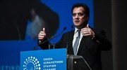 Αδ. Γεωργιάδης: Φορολογικά κίνητρα για την ασφάλιση κατοικίας από φυσικές καταστροφές