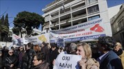 Βόρειο Αιγαίο: Έξω από τη Βουλή το απόγευμα της Τετάρτης οι νησιώτες