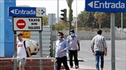 Ισπανία: Νέο κρούσμα του κοροναϊού στην Καταλονία
