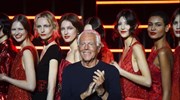 Giorgio Armani: «Η βιομηχανία της μόδας βιάζει τις γυναίκες»