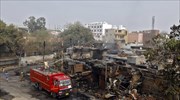 Ινδία: Τουλάχιστον 20 οι νεκροί στα βίαια επεισόδια στο Νέο Δελχί