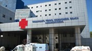 Βόλος: Πέθανε 11χρονος που νοσηλευόταν στο «Αχιλλοπούλειο»