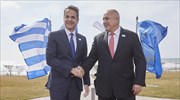 Αλεξανδρούπολη: Σε εξέλιξη η συνάντηση Μητσοτάκη - Μπορίσοφ