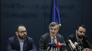 First instance of coronavirus reported in Greece