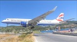 Το αεροδρόμιο της Σκιάθου στη λίστα με τα πιο θεαματικά της Ευρώπης