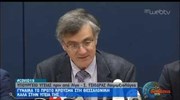 Covid-19: Πρώτο θετικό κρούσμα στην Ελλάδα