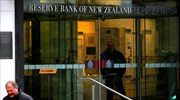 SIA: Συνεργασία με την Κεντρική Τράπεζα της Νέας Ζηλανδίας (RBNZ)